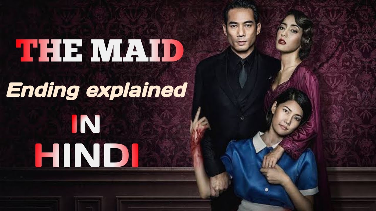 The maid ending explained (2020) || daravni duniya