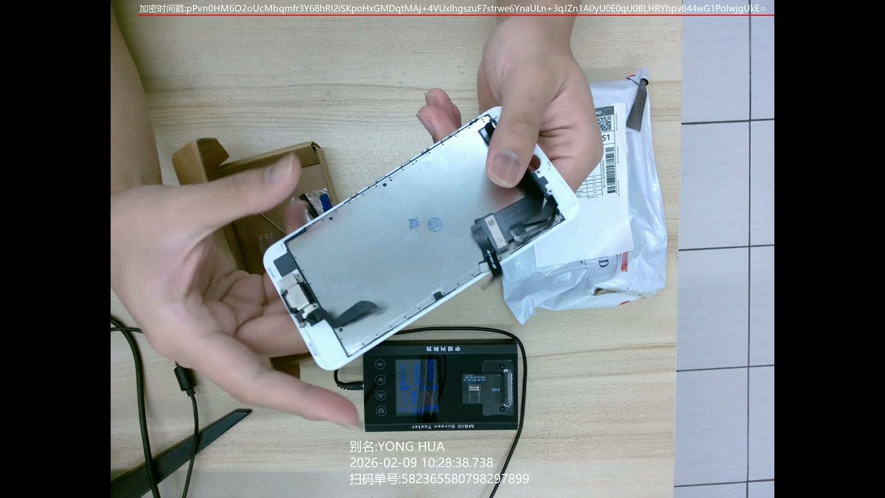 TC 582365580798297899 Video Unboxing