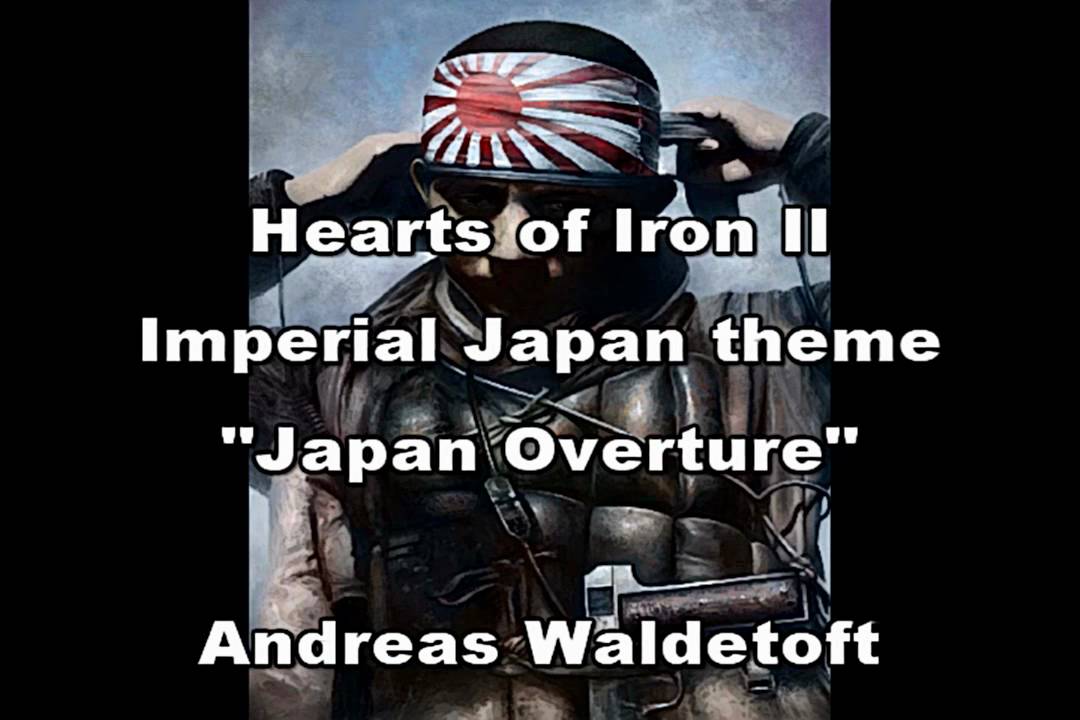 Hearts of Iron 2 & 3 Soundtrack - Imperial Japan theme - 