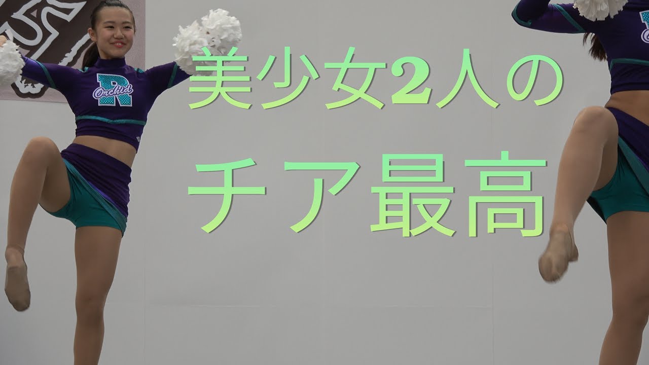 【4K JKチア】2016/9/17第12回いちかわ産フェスタ【Japan Cheerleading】