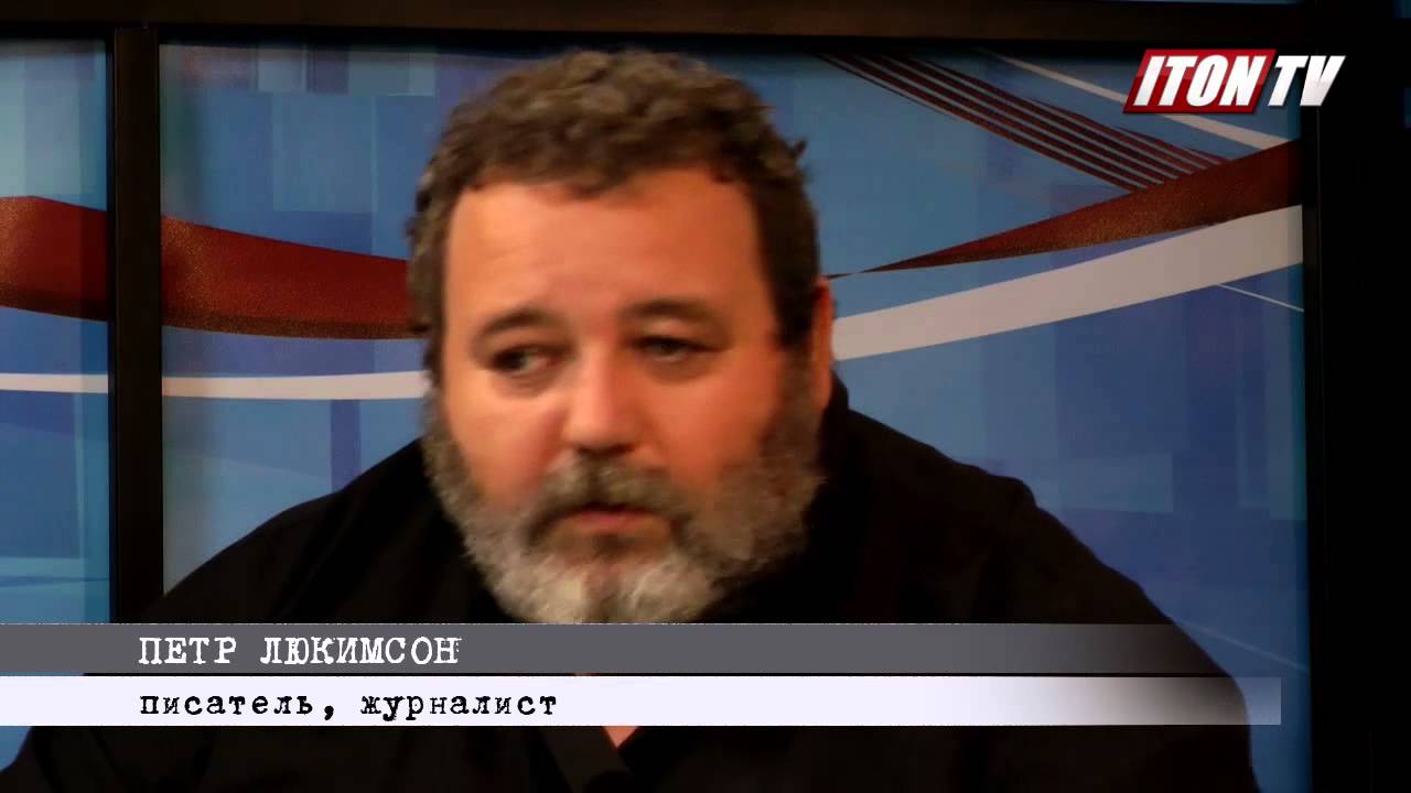 Кто убил Ицхака Рабина?