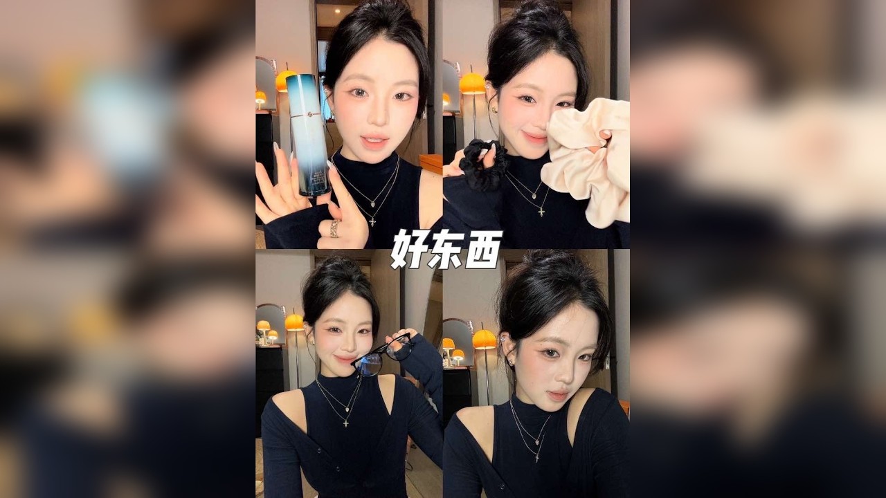几个小东西这么好用你什么意思？