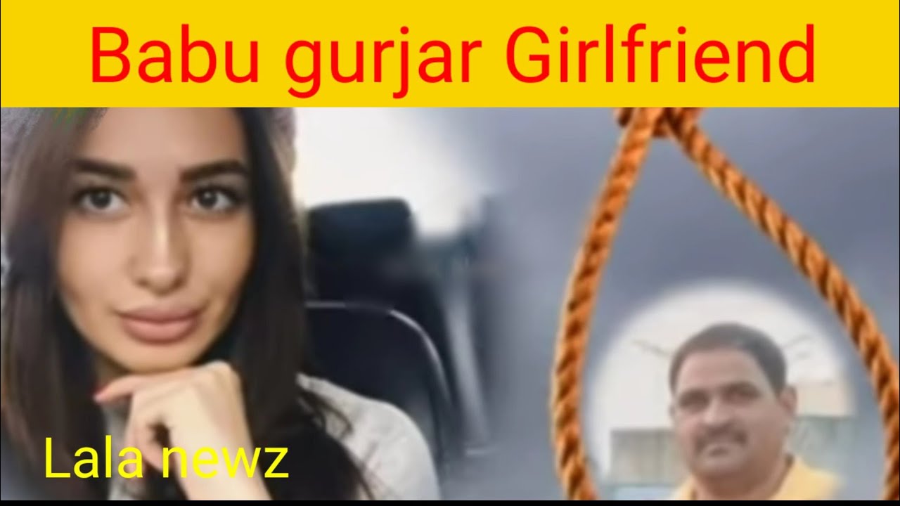 Babu Gurjar's girlfriend's statement regarding Deva Gurjar murder case