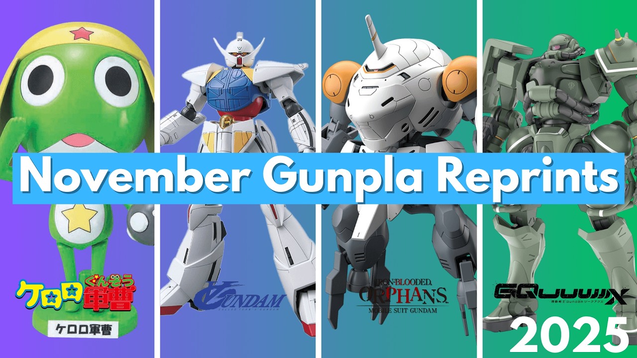 Новые релизы Gunpla уже в пути! (Ноябрь 2025)
