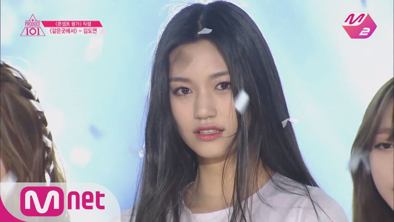 [STAR ZOOM IN] [IOI DOYEON CUT] Glass Bead, La cha ta, Bang Bang, At the same place 161017 EP.136