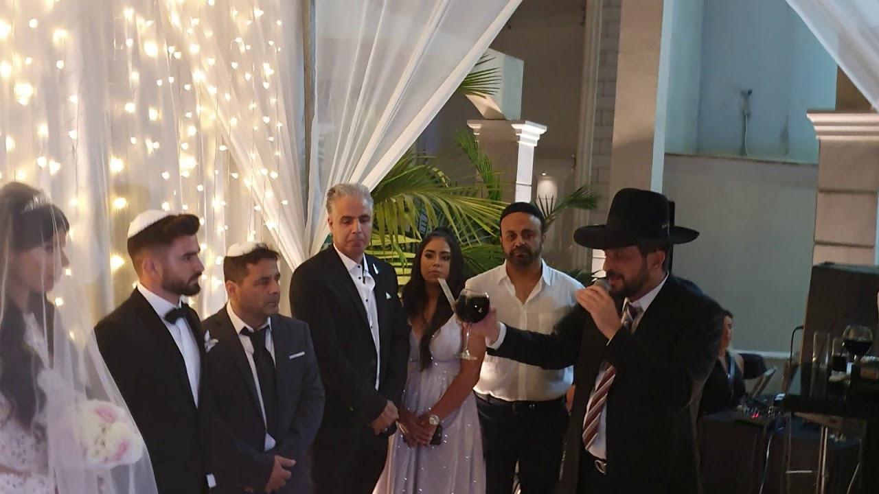 הרב המזמר הרב שלום לוי ברכות החופה