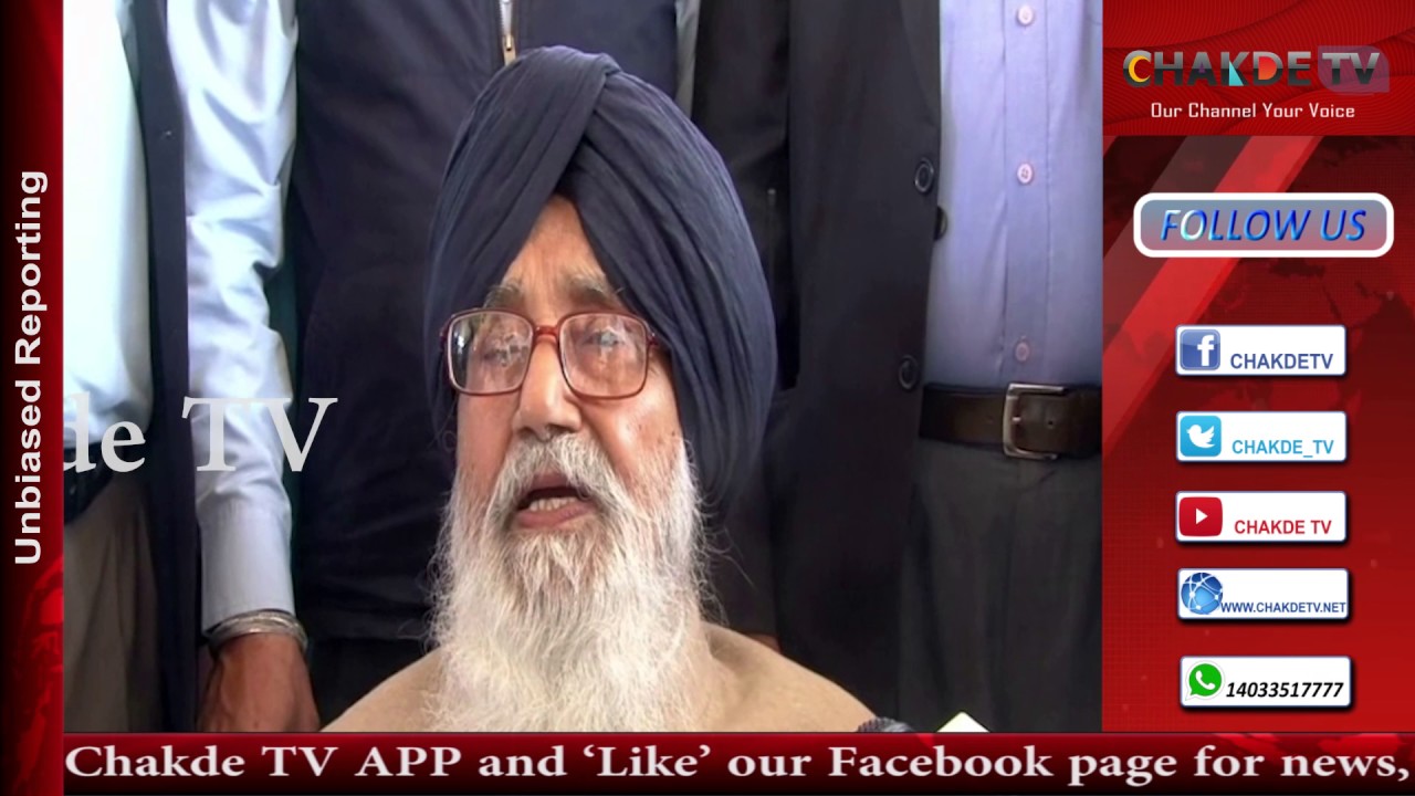 Prakash Singh Badal in Campaign Mode