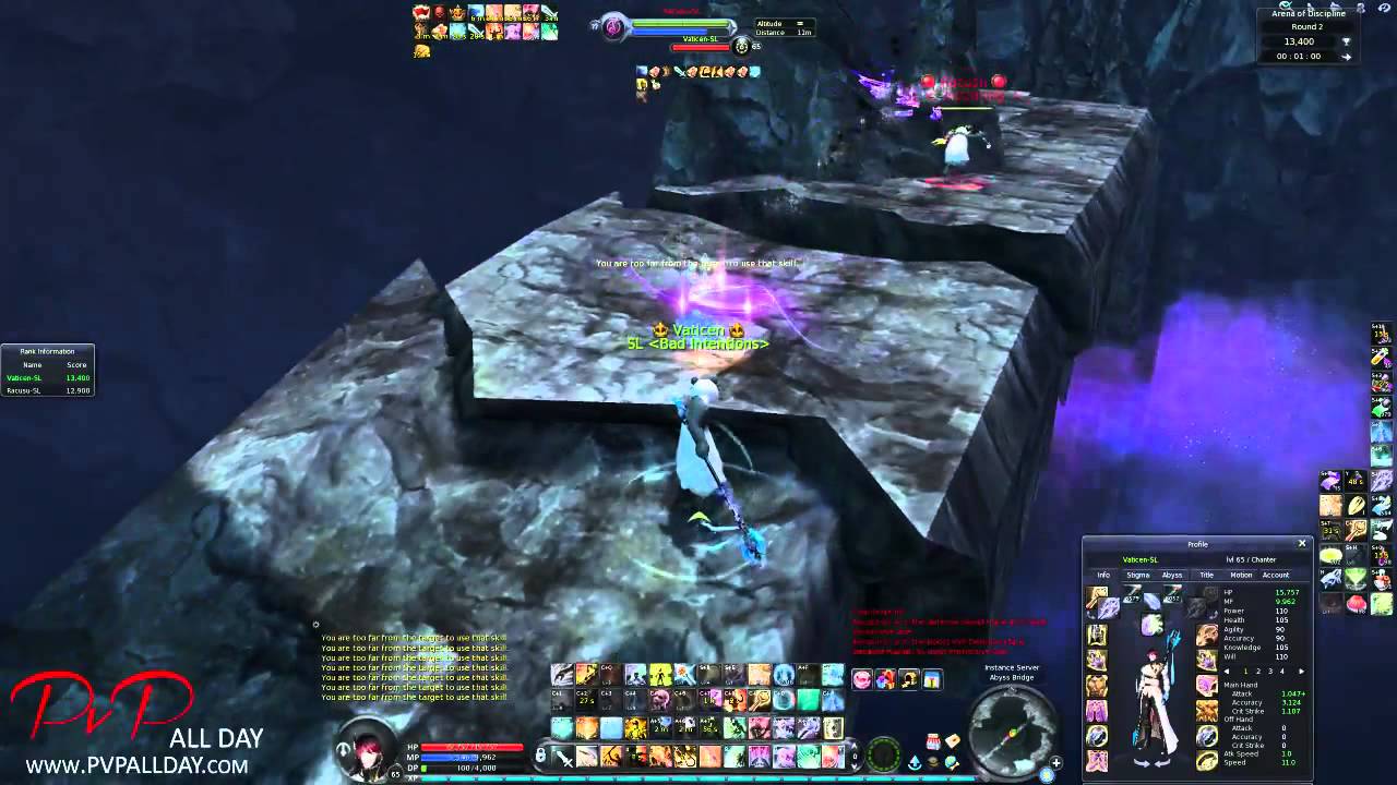 Aion 4.8 Chanter Vaticen vs Governor Racusu [Strongweaver]