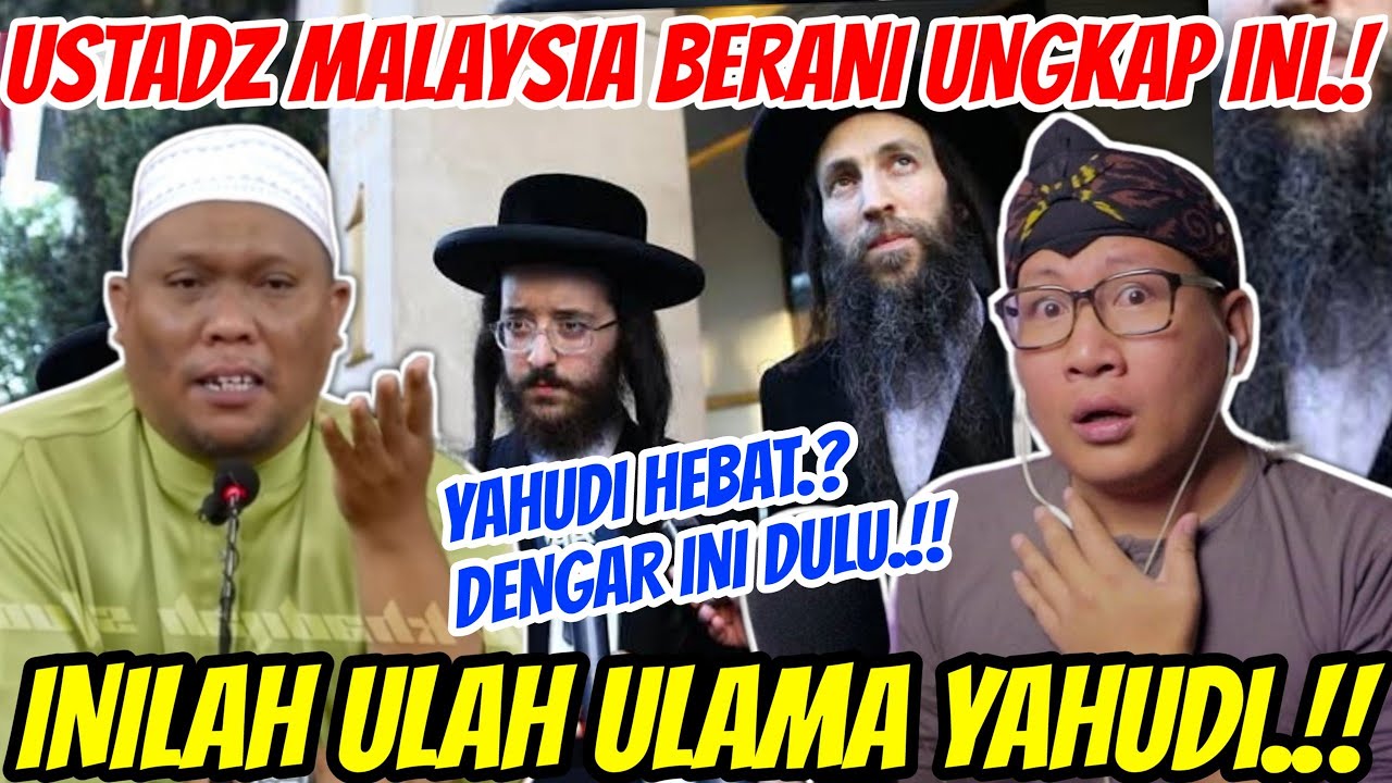 💥WOOH.⁉️HEBATNYA USTADZ MALAYSIA INI⁉️ULAMA YAHUDI SEMBUNYIKAN INI PADA PENGIKUTNYA⁉️USTADZ AUNI🇮🇩🇲🇾