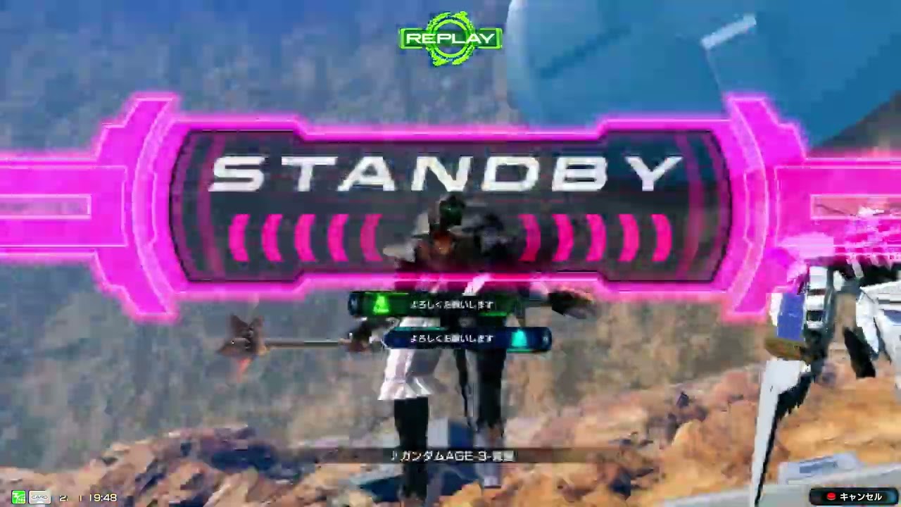 イニブ_フォーンファルシア1_Extreme帯
