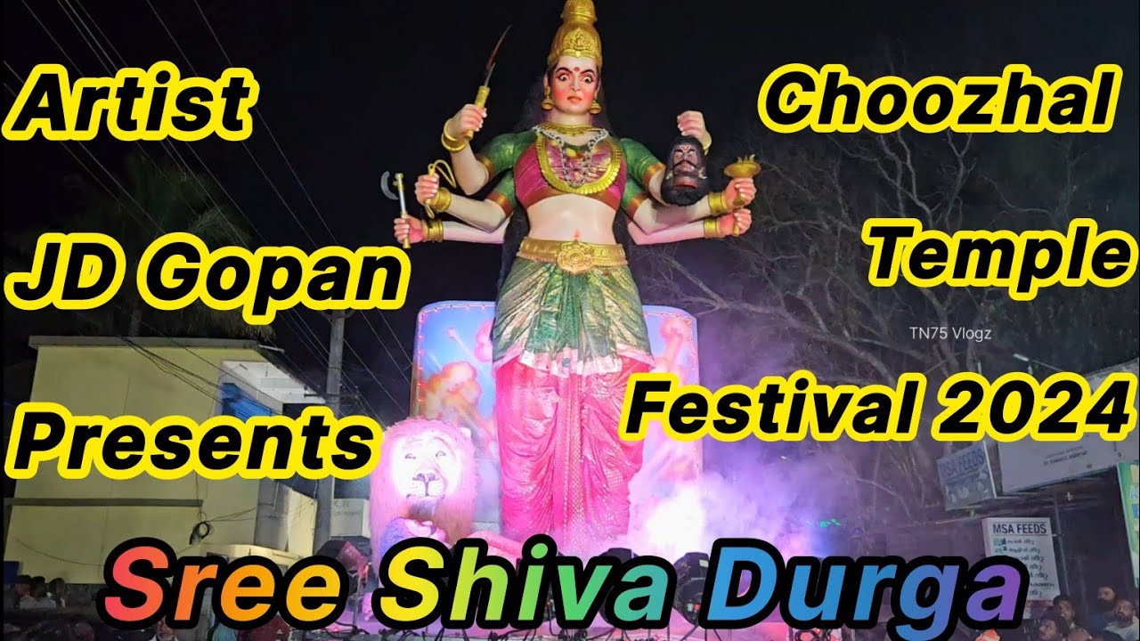 Artist JD Gopan Presents Sree Shiva Durga Festival Float | Latest Festival Float Sree Shiva Durga