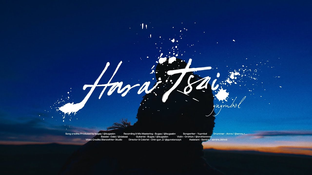 Yuymbol - Hara tsai