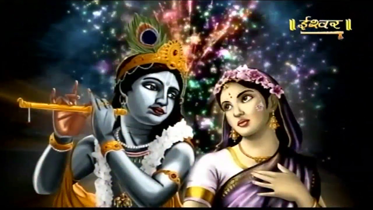 SHRIMAD BHAGWAT KATHA || परम श्रद्धेय पंडित मनीषशंकर जी महाराज  || NIMACH || Day-1, Part-7