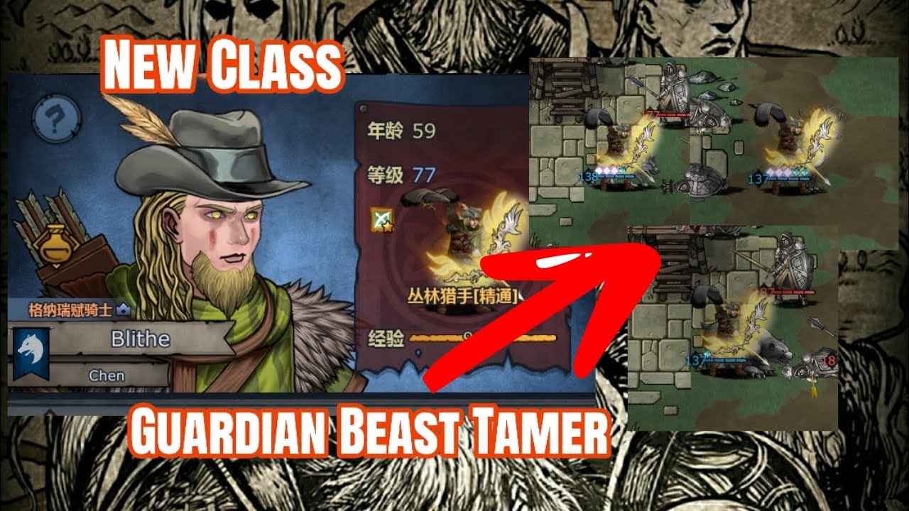 Knights of Ages Android: Forest Hunter Class Baru China! Skill Build & Gameplay