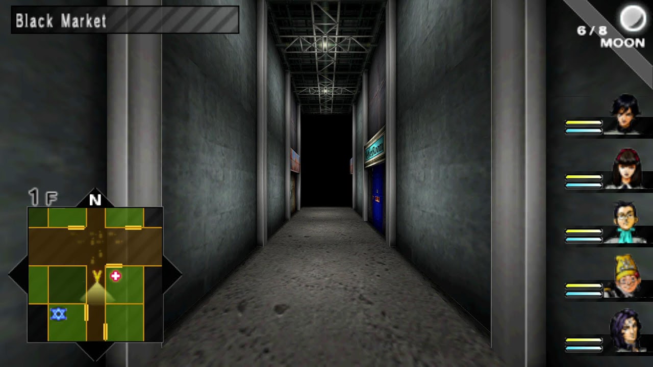 Persona 1 PSP Sebec Route Bad Ending