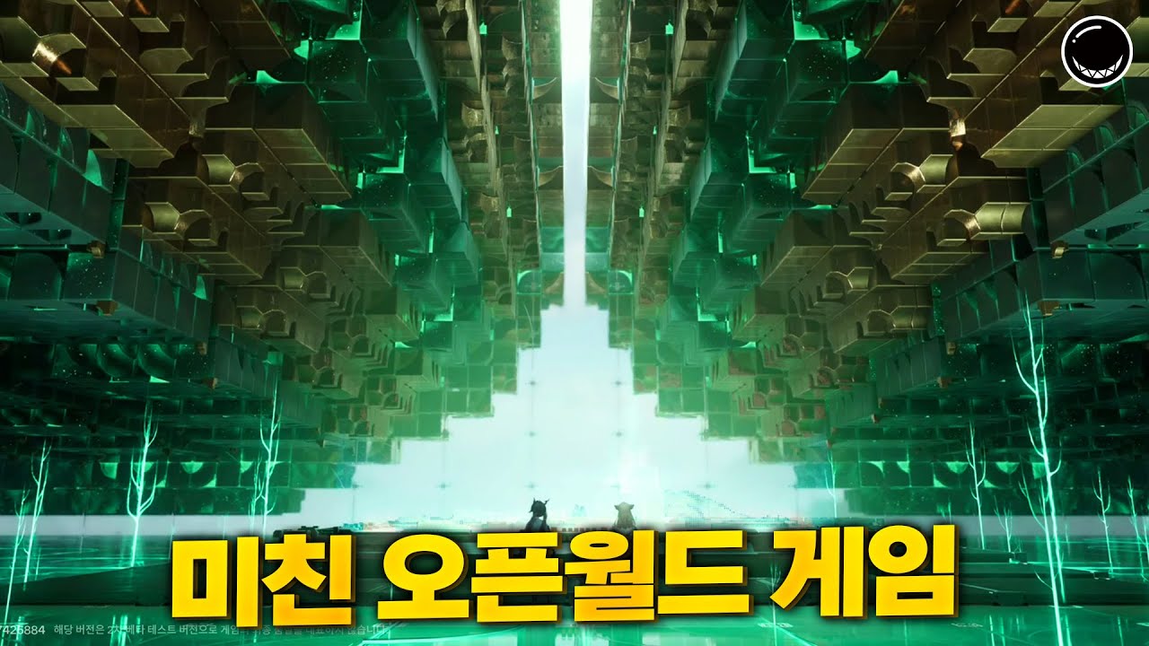 남자를 미치게 만드는 걸 다 넣은 게임 [앤드필드 CBT]