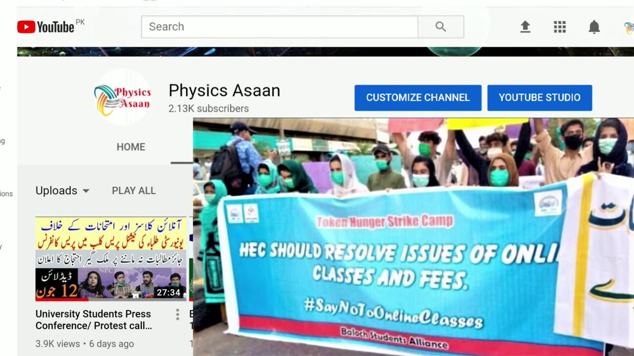#Say no to Online Classes 15_June/Students Protest against HEC and online classes