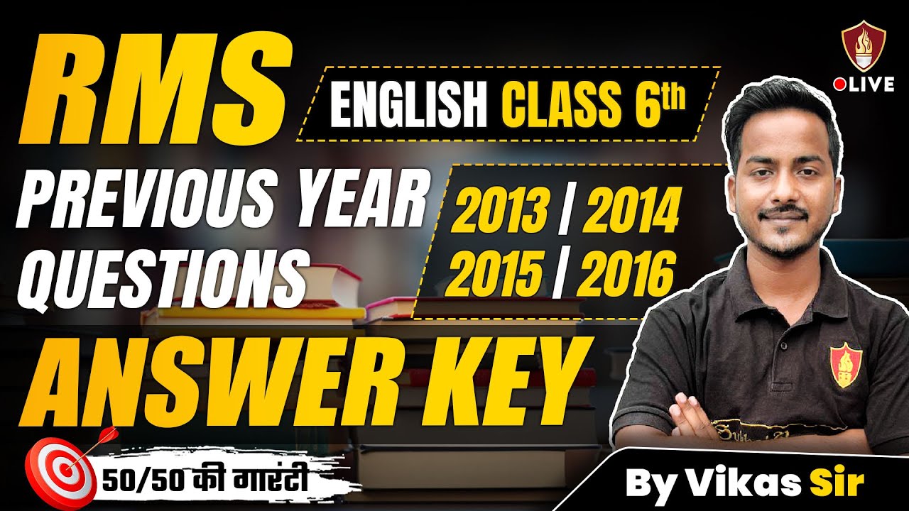 RMS Previous Year Questions With Solutions | English Class 6 Answer Key