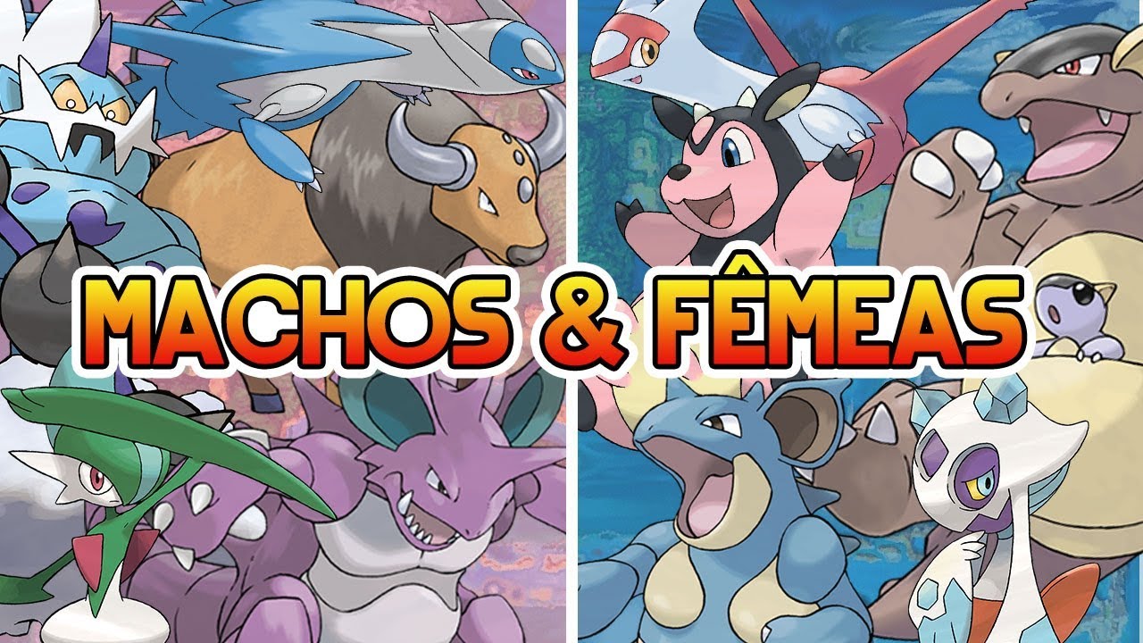 COMO SE REPRODUZEM POKÉMON EXCLUSIVAMENTE MACHOS E FÊMEAS??