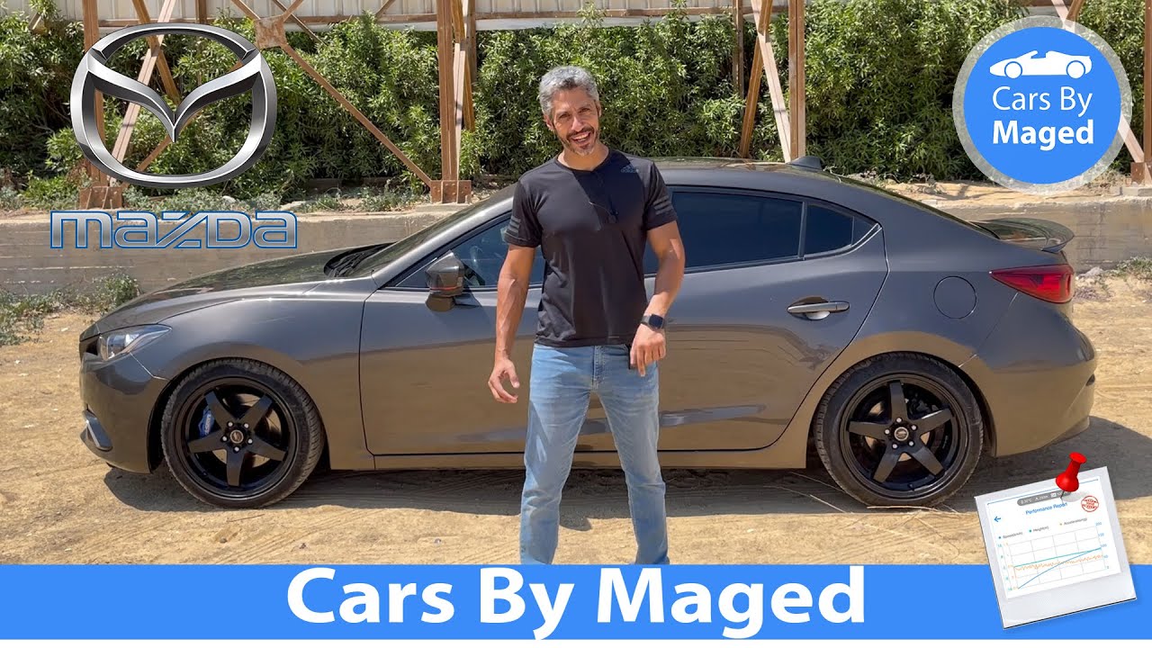 الجميلة | Mazda 3 Skyactiv 2.0 مازدا