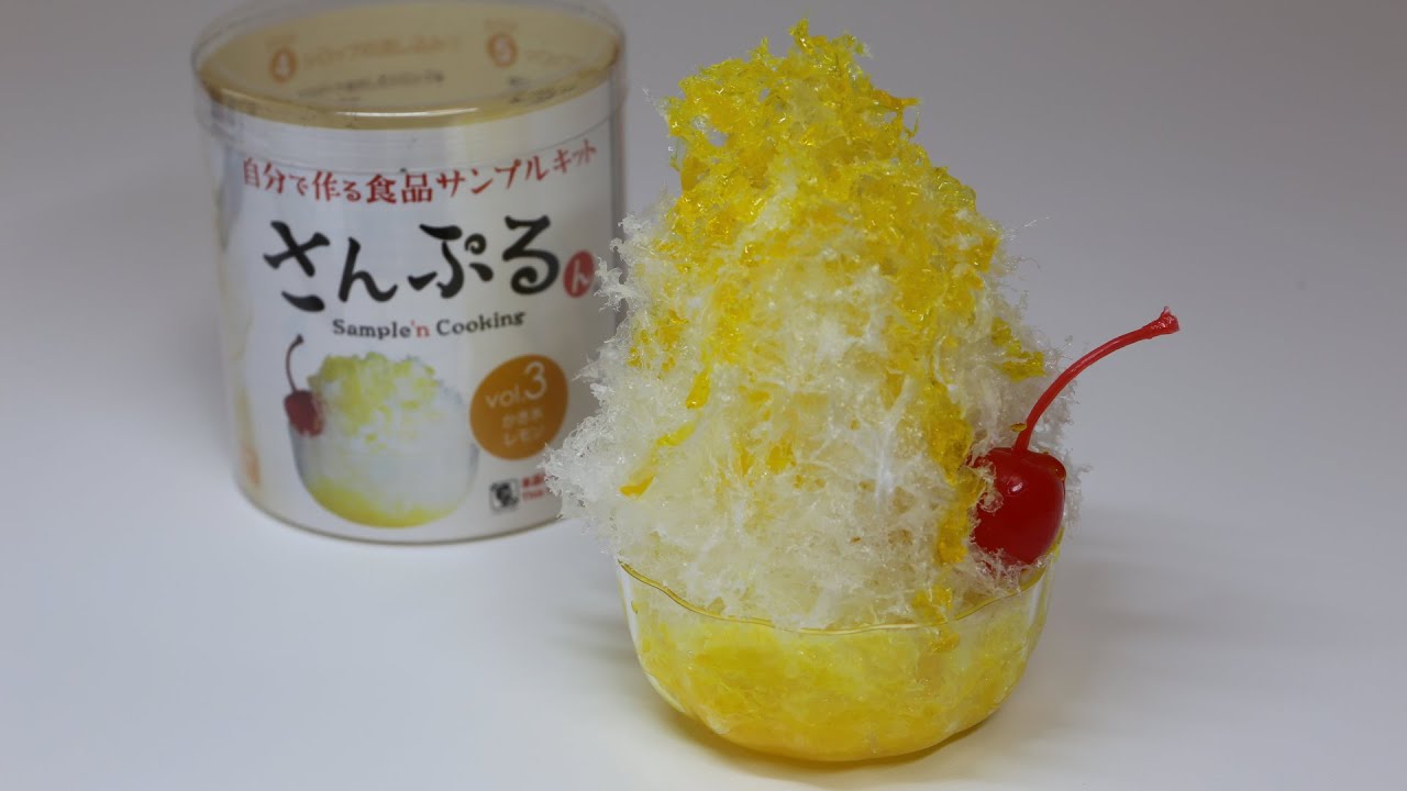 Food Sample Making Kit Shaved Ice Lemon