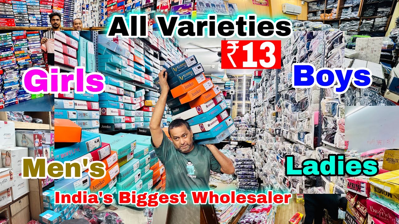 India's 🇮🇳 Biggest Garments Wholesaler in Badabazar kolkata