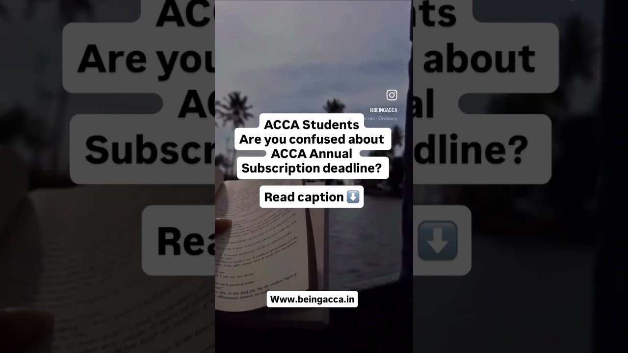 Годовая подписка на ACCA ✅ #accaexam #accaexams #accapreparation
