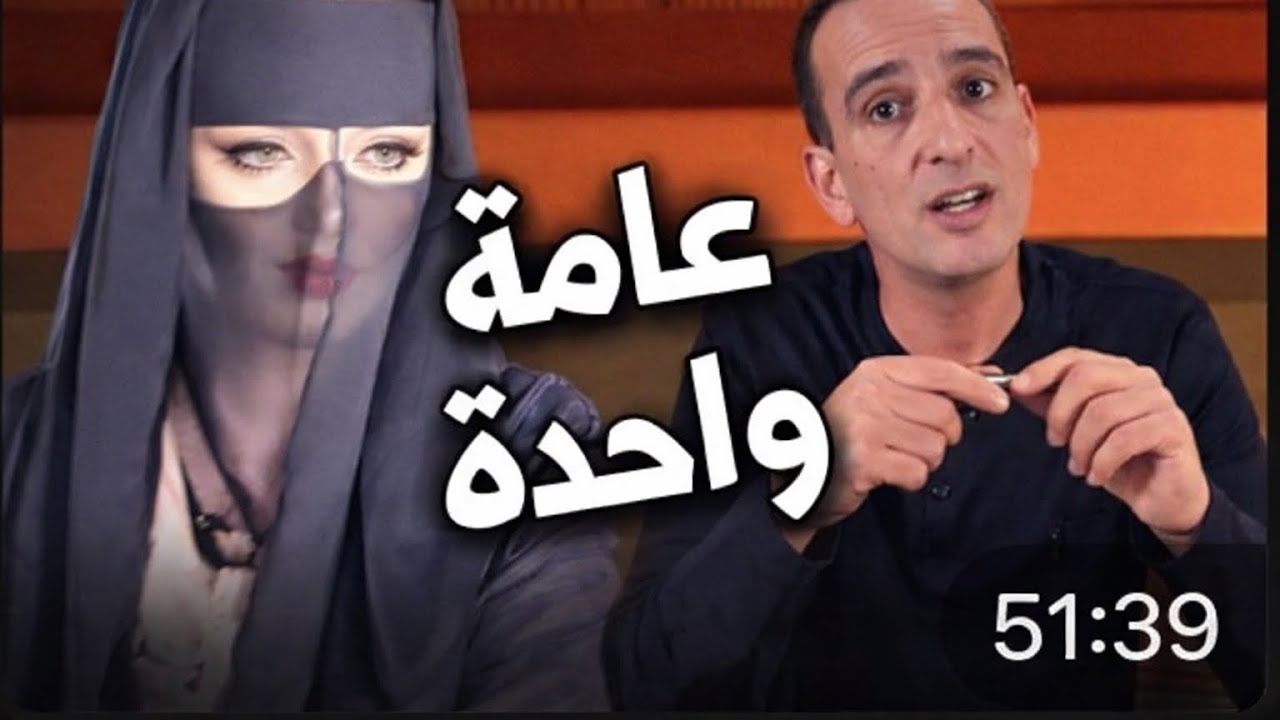 مصير لي كيفـ.ـسد مع فتاة قاصـ.ـر لاجودان ادريس يحكي قصة محزنة ومشوقة تستحق المشاهدة