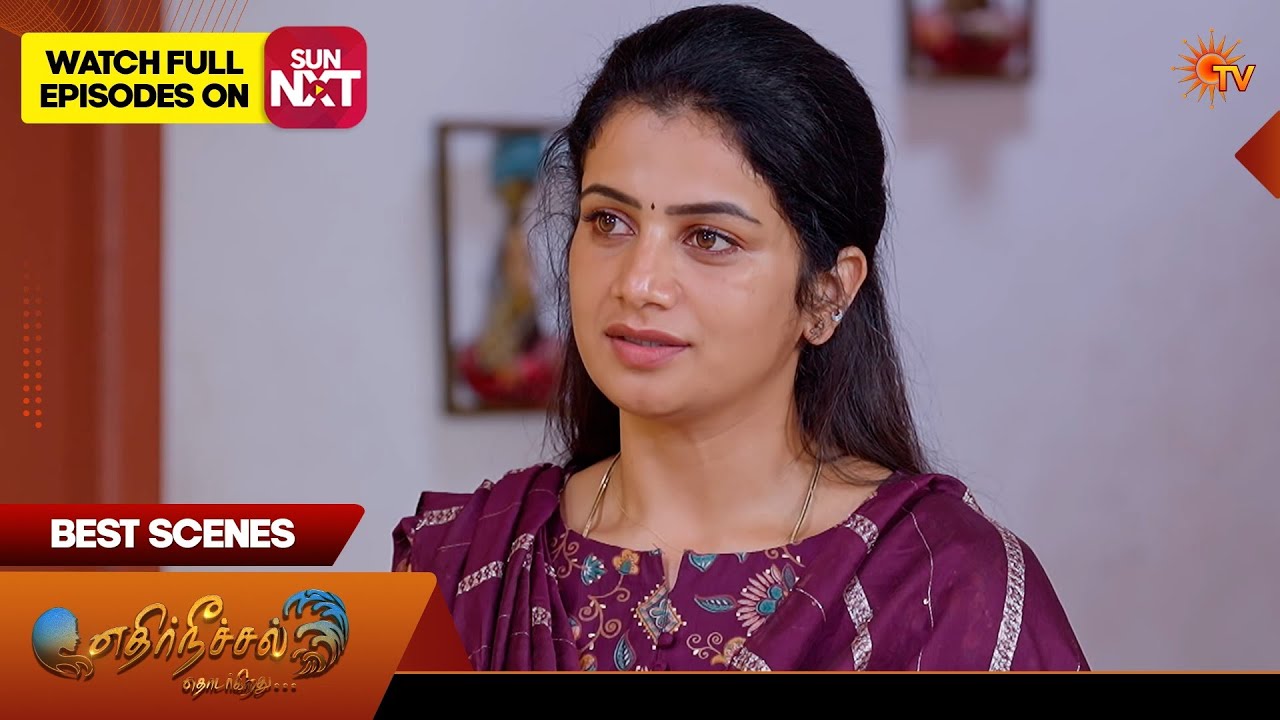 Ethirneechal Thodargiradhu - Best Scenes | 13 Apr 2026 | Tamil Serial | Sun TV