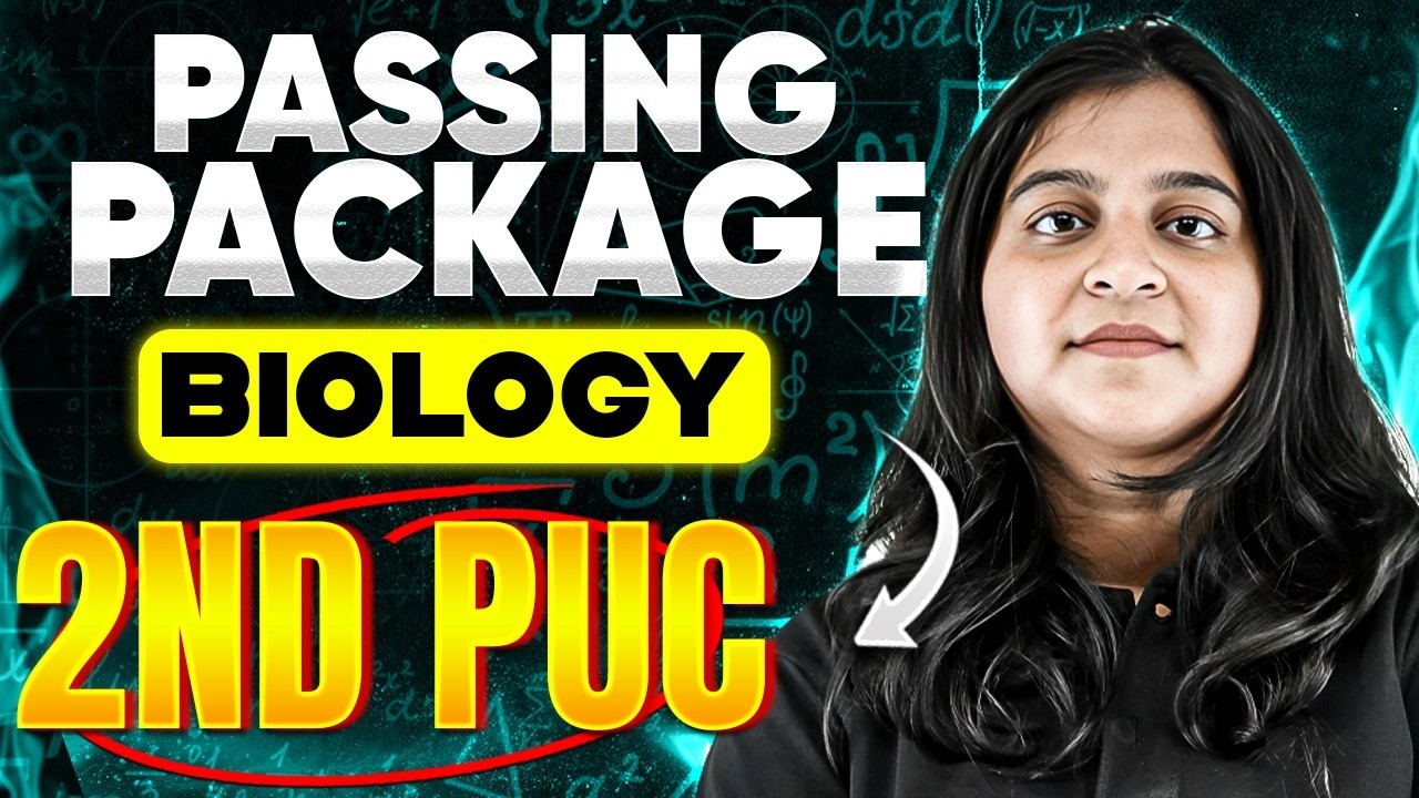 2nd PUC Biology Passing Package🔥 |  Last Minute Preparation 🚀 | Score 35+ Easily
