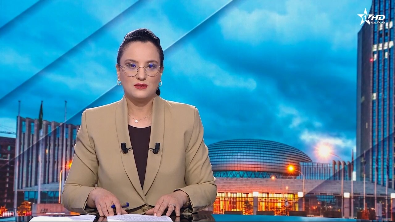 JT en Français Al Aoula du 11/02/2026