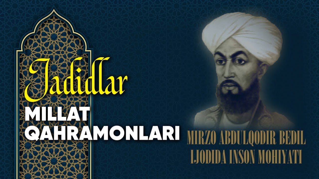 Mirzo Abdulqodir Bedil ijodida inson mohiyati