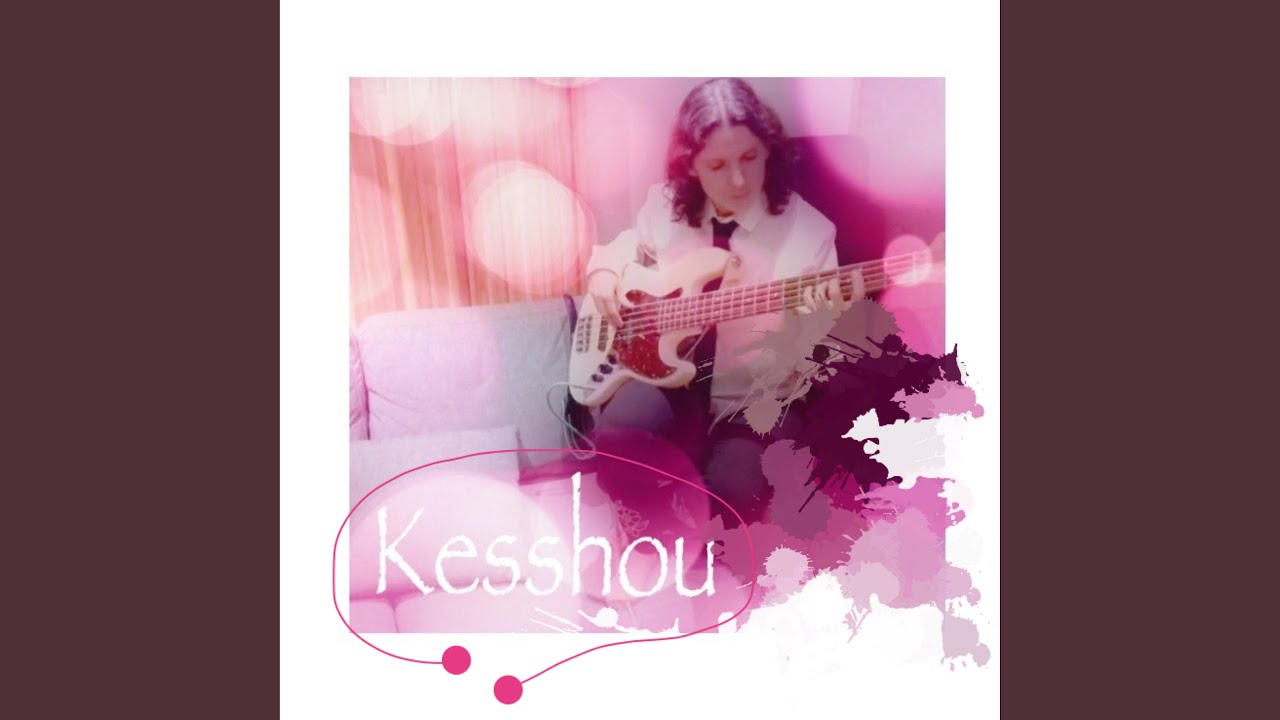 Kesshou