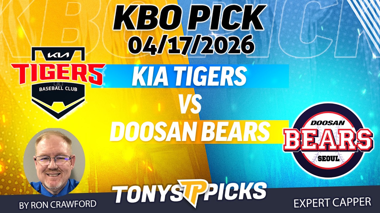 KIA Tigers против Doosan Bears: прогноз на матч KBO 17.04.26