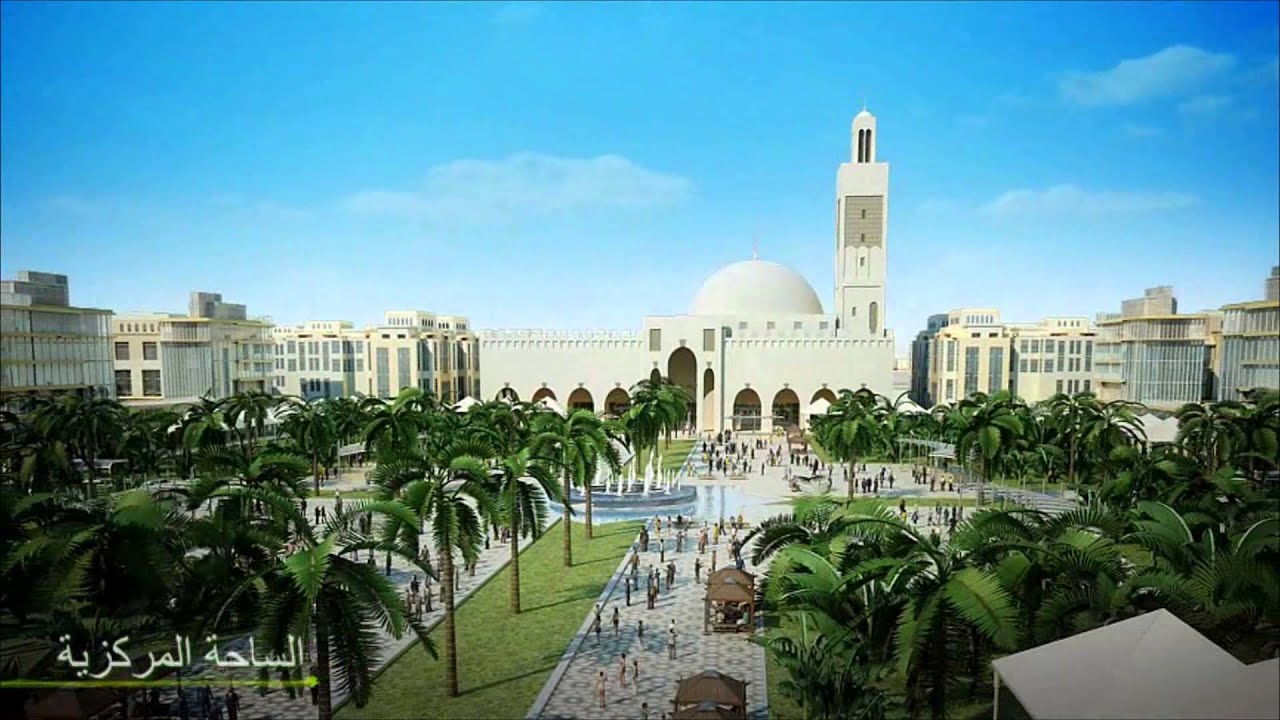 Ville Nouvelle de Hassi Messaoud Algérie (Version Arabe) المدينة الجديدة لحاسي مسعود