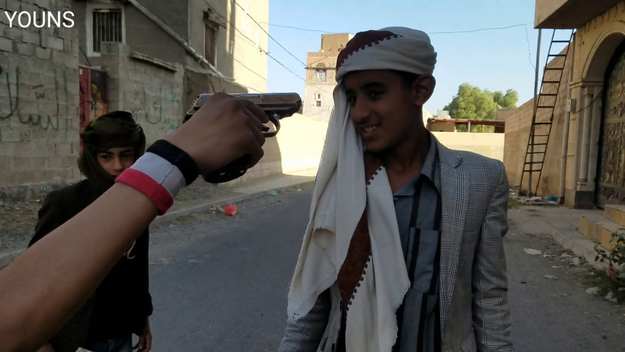 امسكنا السرق بنجاح I يونس الحرازي