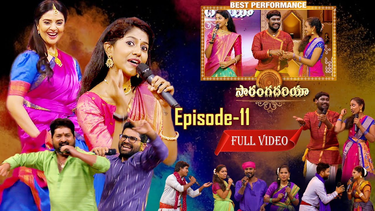 Saranga Dariya Episode- 11 | Sreemukhi, Madhu Priya | 24th September 2022 | Folk Songs | Vanitha TV