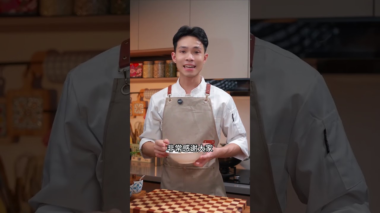 為什麼廣東茶樓的豉汁排骨，嫩滑爽口那麼好吃呢？其實啊，做法真的非常簡單，排骨又嫩又滑，還特別入味，芋頭也吸滿了湯汁，入口即化#豉汁蒸排骨