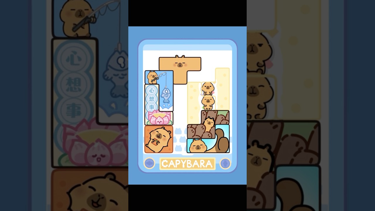 It turns out that capybaras are molluscs.#capybara #tetris #game #cute #funny #creative #cartoon