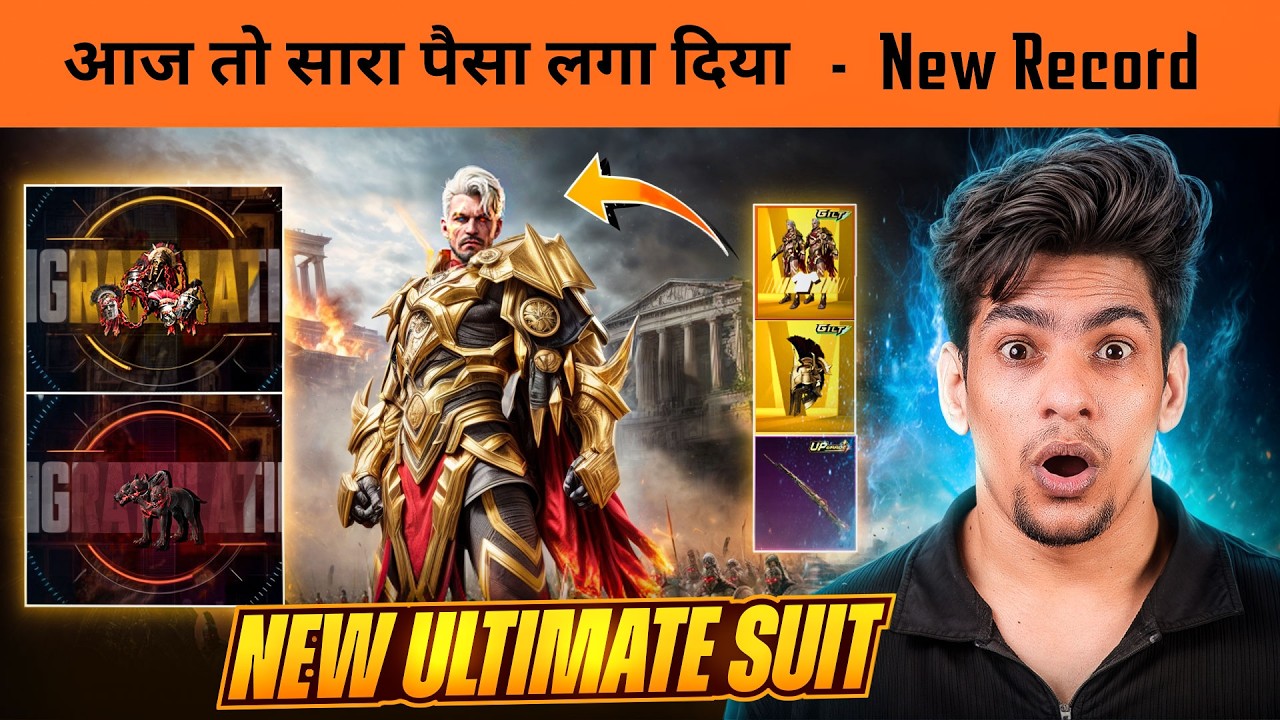 10 UC Trick Ultimate Suit Crate Opening in BGMI 🔥50,000 UC New Spartan King Ultimate Suit
