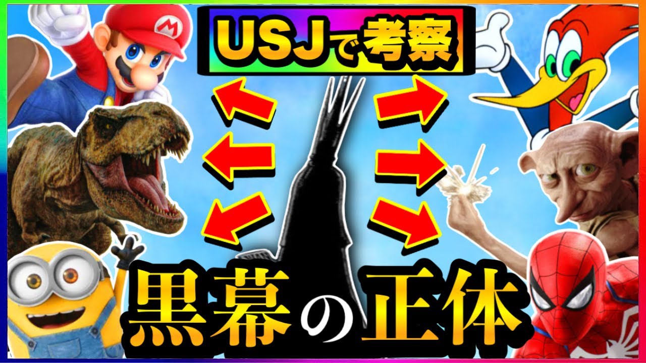 【ワンピースネタバレ】マジで分かっちゃいました。316