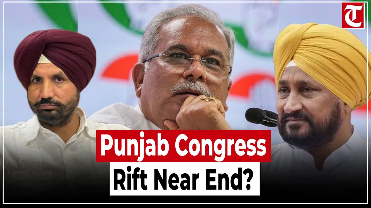 Punjab Congress Crisis? Bhupesh Baghel Holds Key Meeting with Channi Camp Leaders