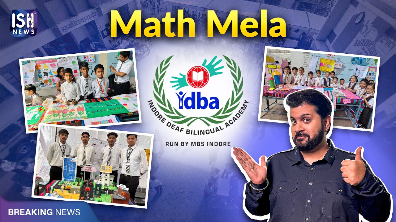 Math Mela at Deaf School in Indore | ISH News