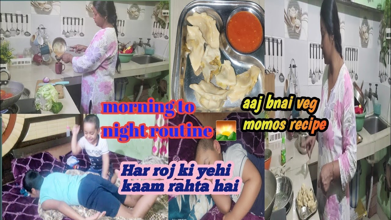 #Vlog Morning To Night Routine 🌄||village Style Veg Momos recipe||Full Busy Day Do Bacho Ke Sath.