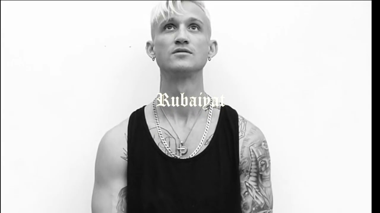 NATE SAVARD -  Rubaiyat