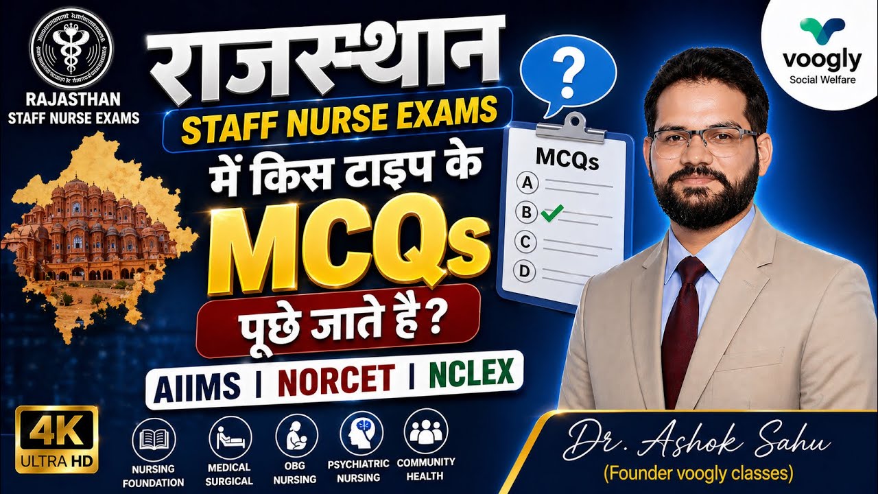 Rajasthan Nurse Exam Prep MADE EASY with These Study Tips