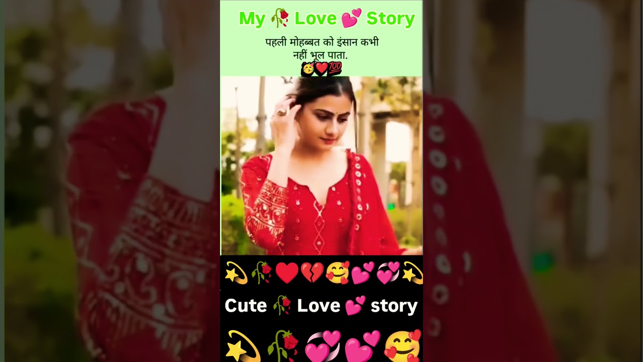 jo bhid gaya hai bo 