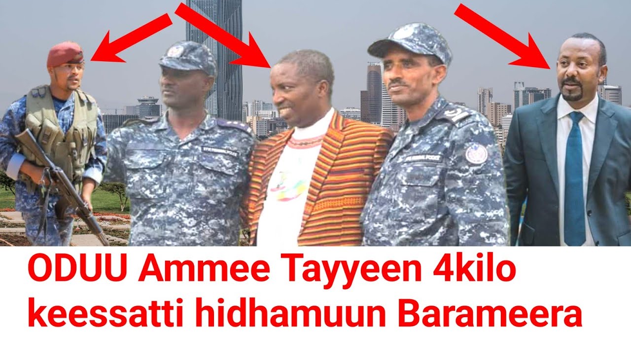 ODUU Ammee 4kiloti Hidhamuu Tayyee | Moha Oromo