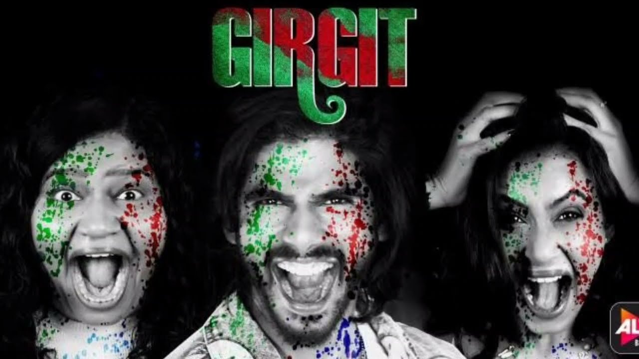 Girgit Series | Details |AltBalaji | MX Player | Taniya Kalra | Ashmita Jaggi | @RiseToSuccess1