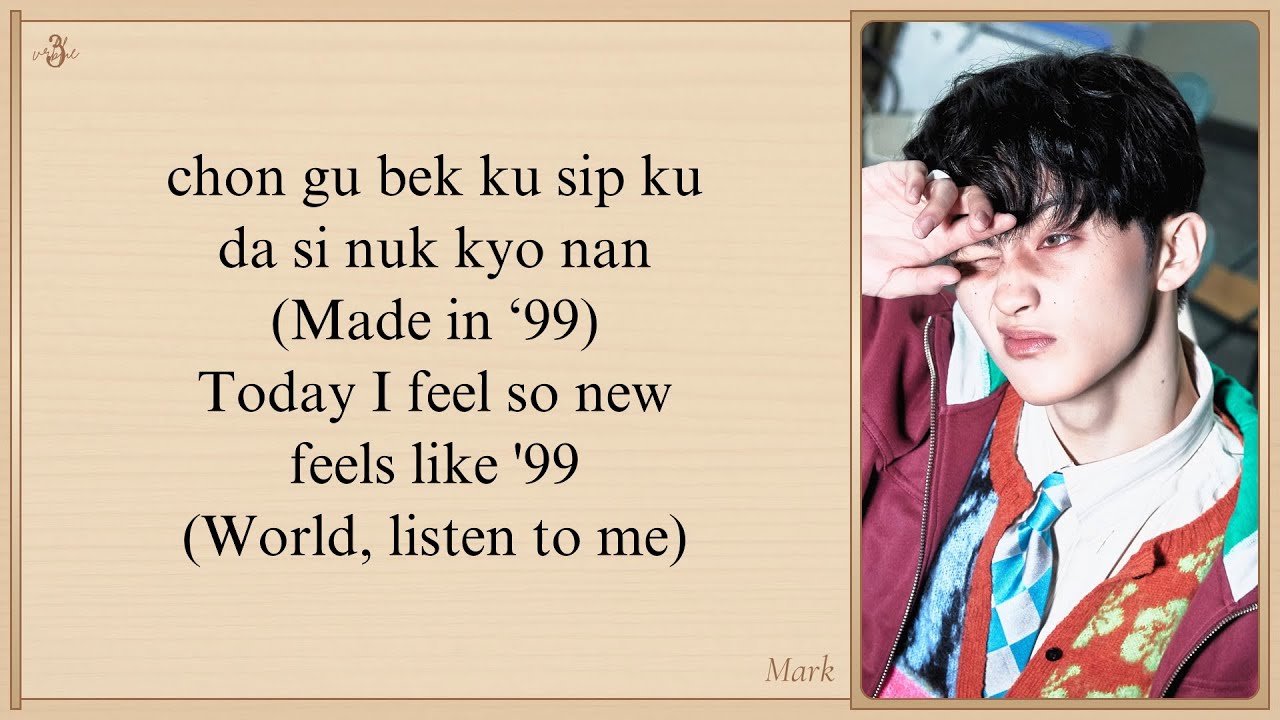 MARK '1999' Easy Lyrics